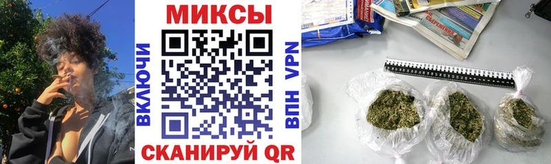 БУТИРАТ 1.4BDO Купить Себеж