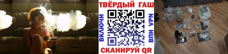 Купить закладки  Себеж  ГАШ 40% ТГК 