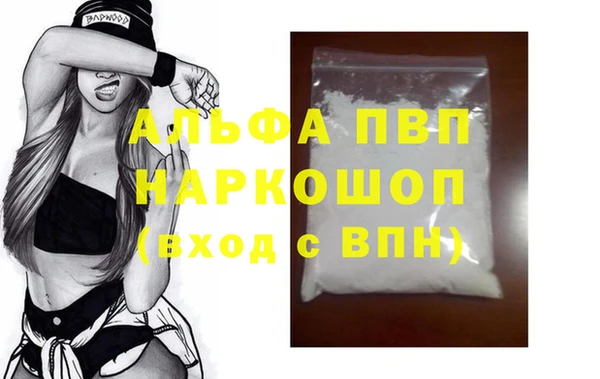 крисы Балахна