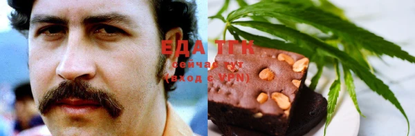 крисы Балахна