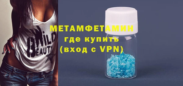 крисы Балахна