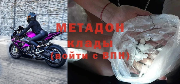 гашишное масло Армянск