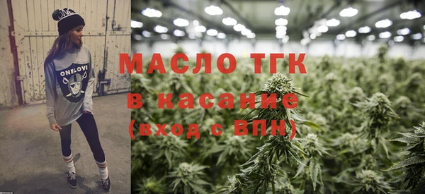крисы Балахна