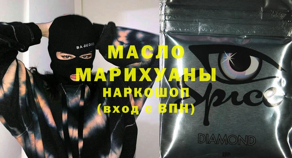 крисы Балахна
