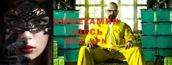 крисы Балахна