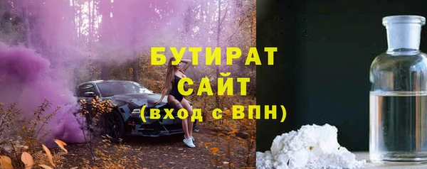 крисы Балахна
