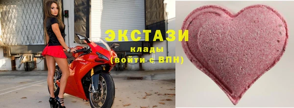 крисы Балахна
