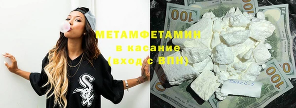 крисы Балахна